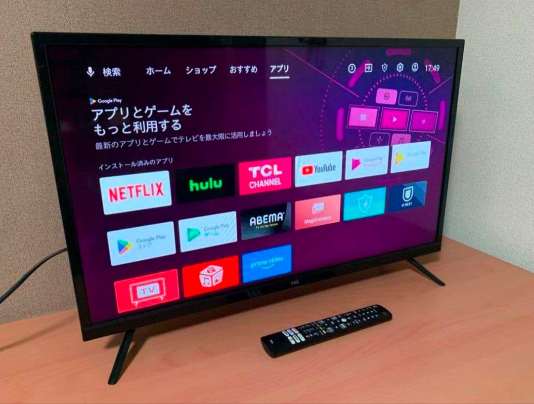 高年式2022年TCL 32V型 スマートテレビ WiFiアプリ⭕️地上デジ