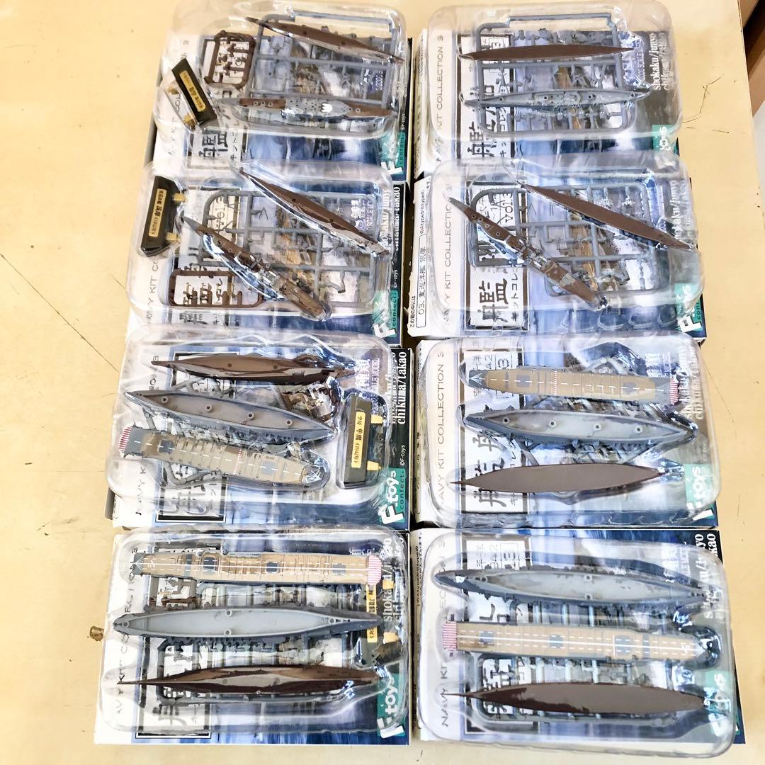 全8種コンプリ F-toys 艦船キットコレクション vol.3 通常Ver./中破Ver.のクリアディスプレイが付属。彩色済組立キット「Kan