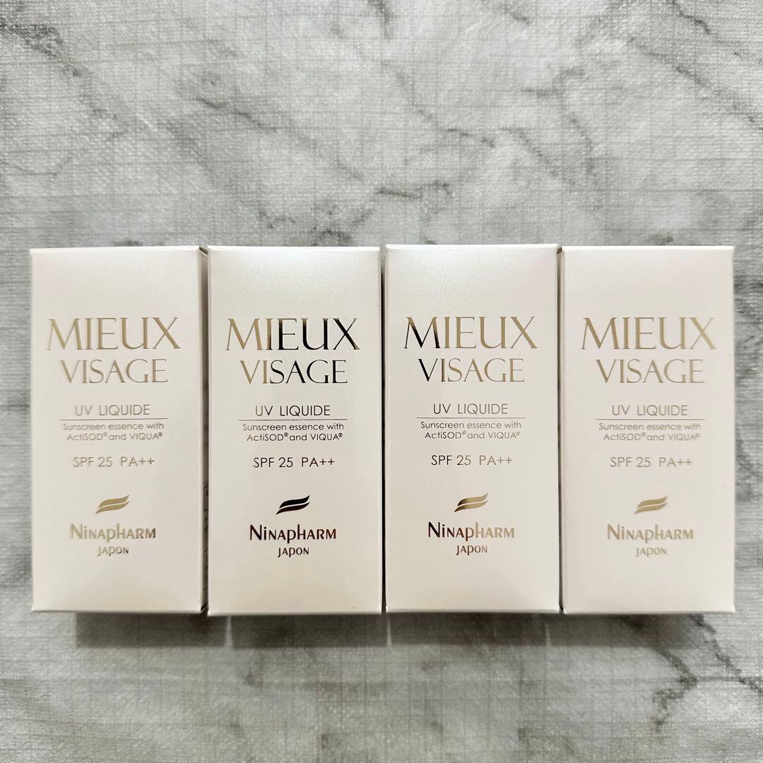 ニナファーム ミュー ミューヴィサージュ 日焼け止め 美容液 4点セット