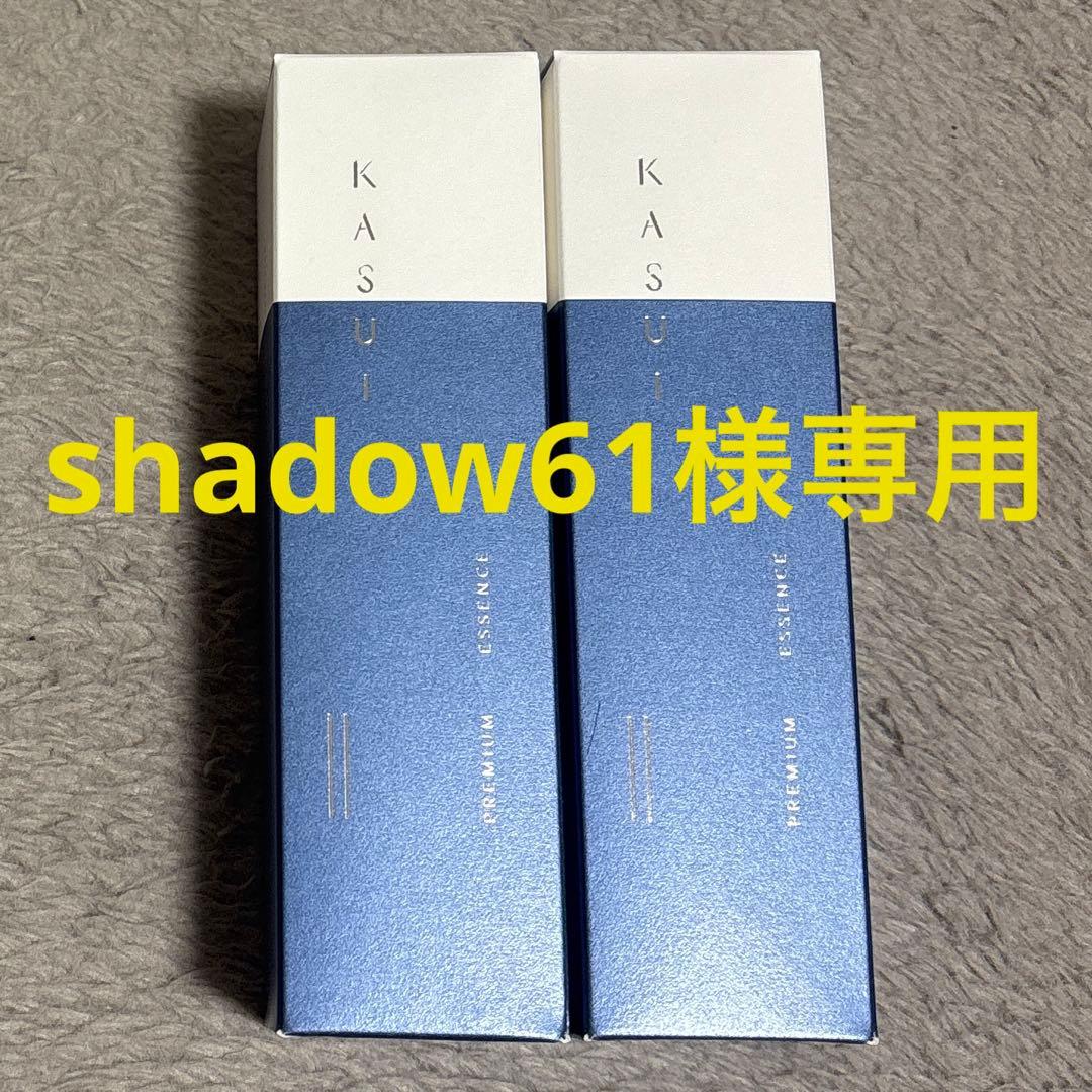 新品アジュバン カスイプレミアムエッセンス80ml 2本セット - メルカリ