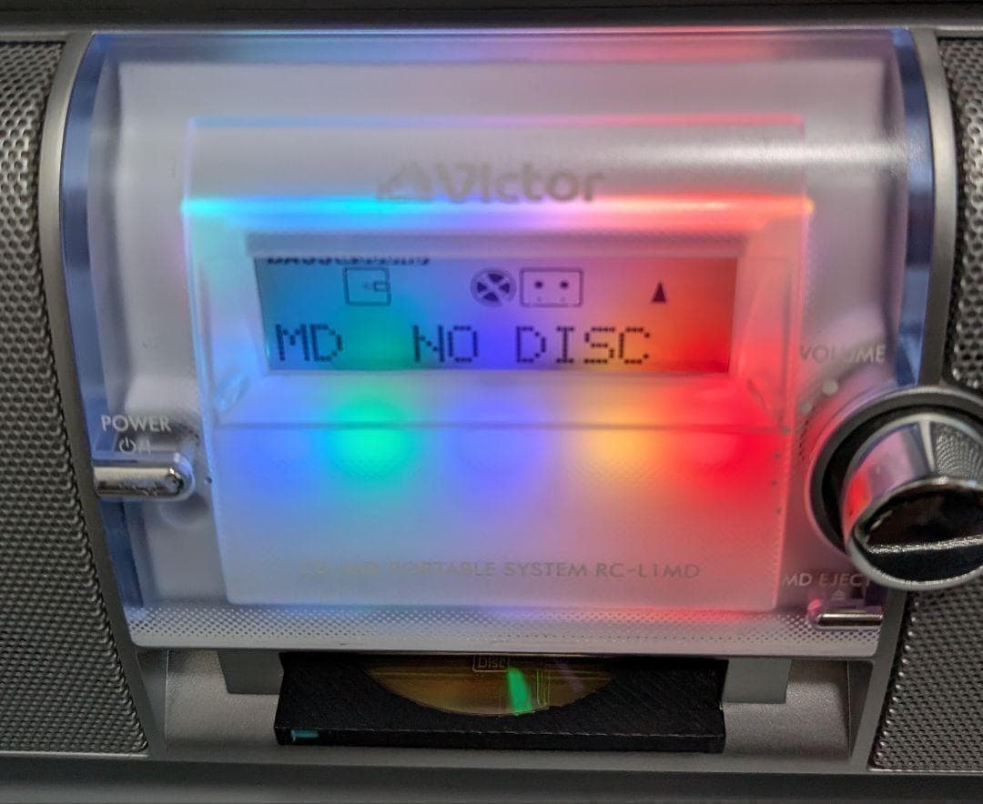 ビクター CD/MDラジカセ Clavia RC-L1MD シルバー 現状渡し - メルカリ