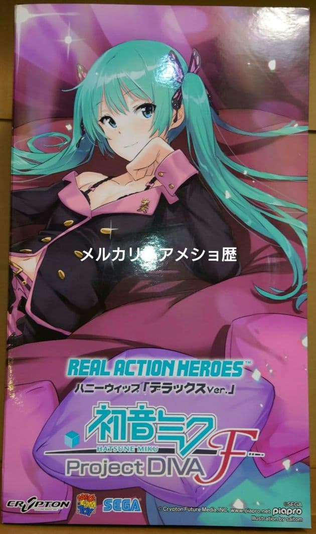 RAH 初音ミク ハニーウィップ デラックスVer. リアルアクションヒーローズ Amazon.co.jp: REAL ACTION HEROES 初音ミク -Project DIVA F- ハニー