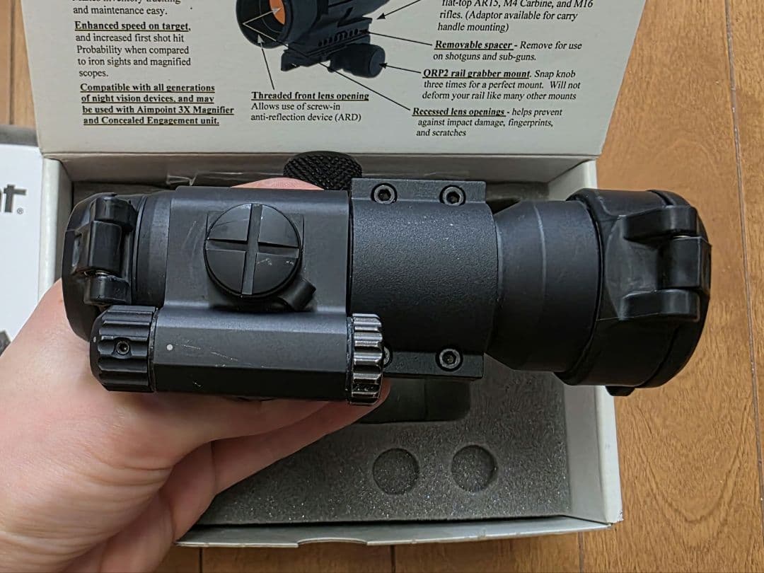 実物 Aimpoint PROの通販はau PAY マーケット - 輸入雑貨のネット