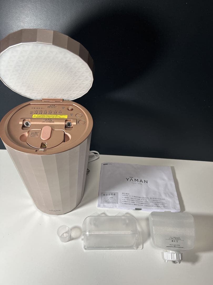 ヤーマン YA-MAN スチーマー　YJSB1P 2022年最新モデル 美顔器スチーマー『フォトケア』発売 | ヤーマン株式会社