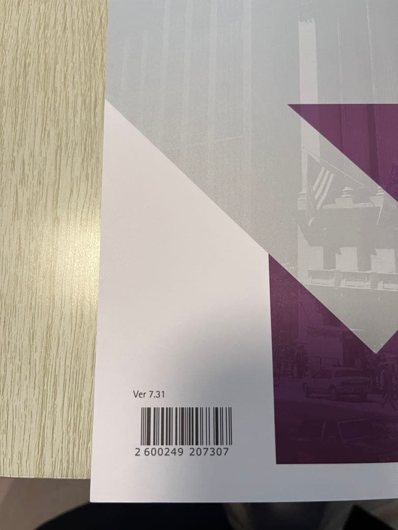 Ver 7.31】アビタス USCPA 教材フルセット