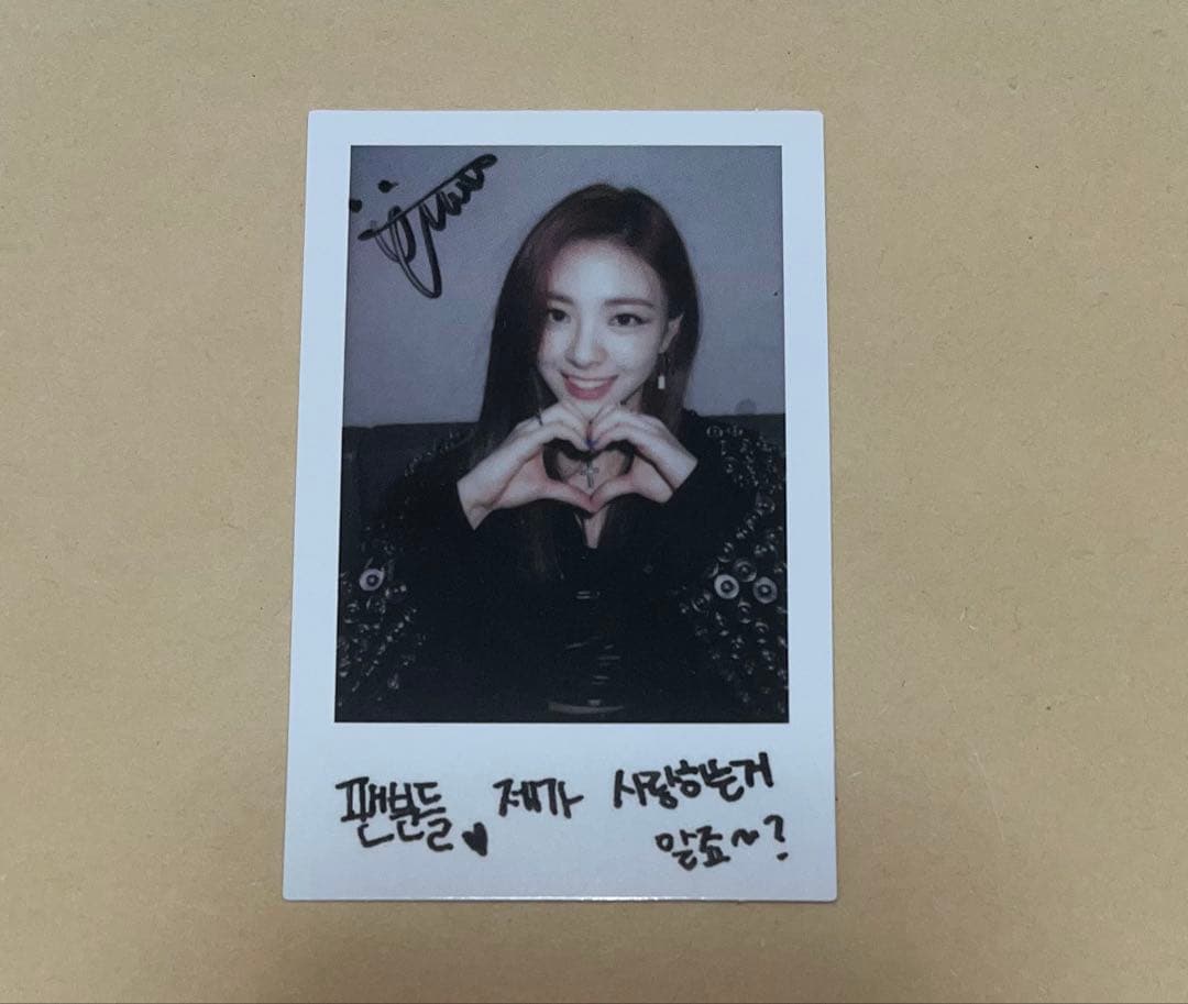 ITZY ユナ ICY チェキ風 トレカ - メルカリ