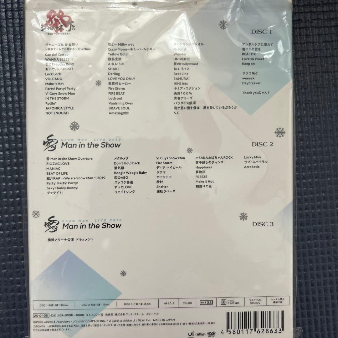 素顔4( Man盤) man 正規品