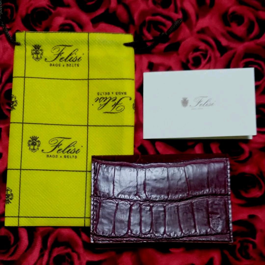 【専用】フェリージ カードケース 楽天市場】【10%OFFクーポン】【正規品1年保証】 フェリージ カード