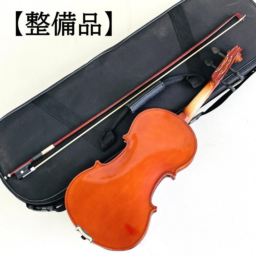 FEVER バイオリン 4/4 フルサイズ AUBERT駒 弓・ケース【整備品