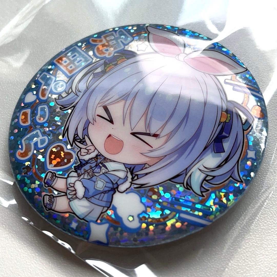 兎田ぺこら◇缶バッチのみ◇ホロライブ缶バッチスナックvol.1◇即日