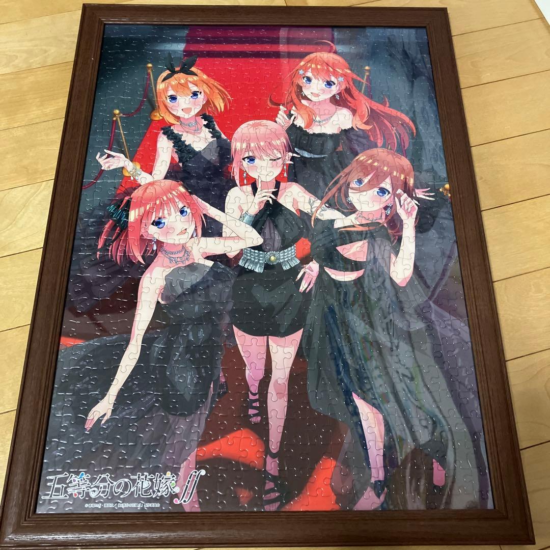 五等分の花嫁 ジグソーパズル フレーム付き Amazon | エンスカイ(ENSKY) ジグソーパズル 五等分の花嫁 The