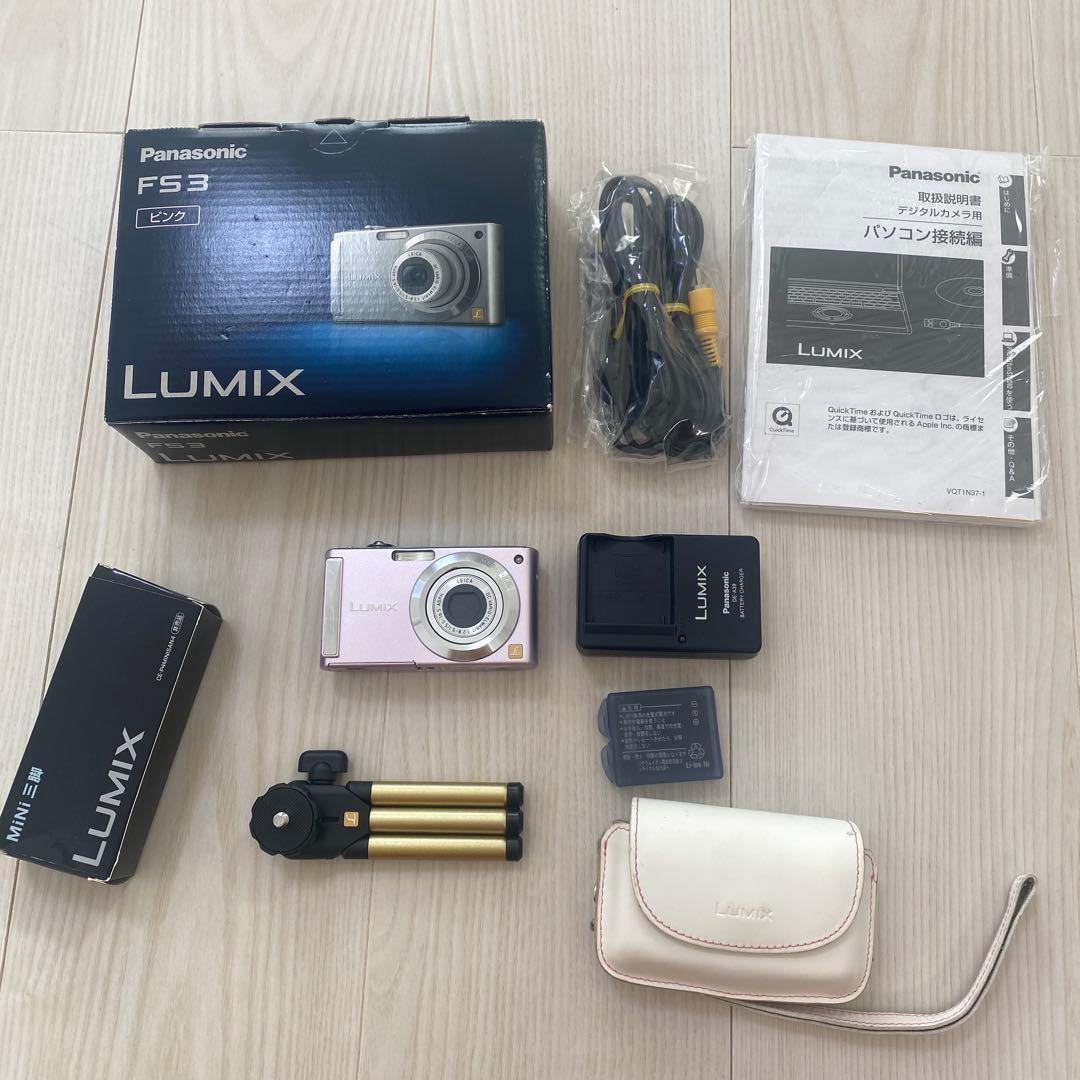 デジタルカメラ Lumix/Panasonic Amazon | パナソニック デジタルカメラ LUMIX (ルミックス) ZX1