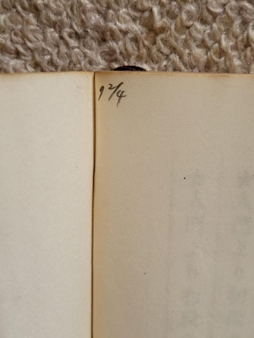 希少！ 囲碁入門新書 攻合の急所 本因坊秀格 野上彰 実業之日本