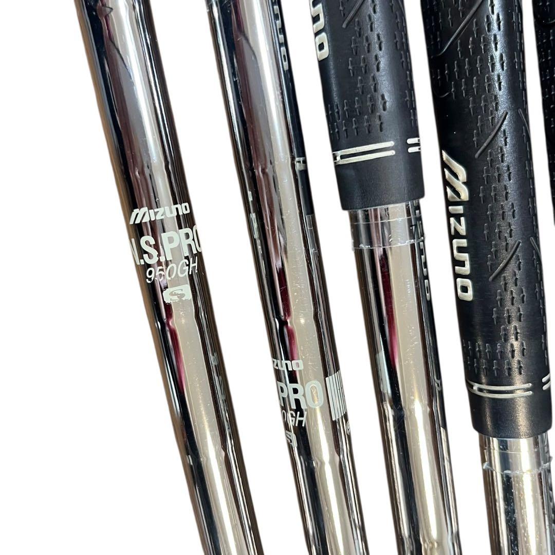 名器・美品】ミズノ MP-57 7本セット (4-P) NS950 S - メルカリ