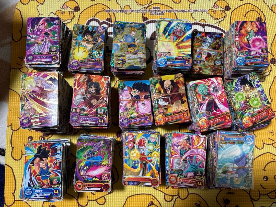 ドラゴンボールヒーローズ スーパードラゴンボールヒーローズ約2000枚 Amazon.co.jp: バンダイ(BANDAI) スーパードラゴンボールヒーローズ