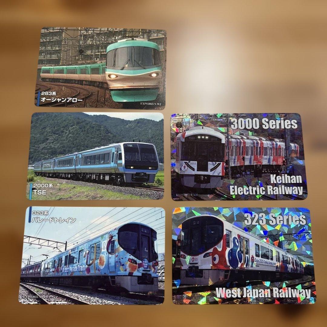 関西万博 JR グループ&関西エリア TRAINS TRADING CARD - メルカリ