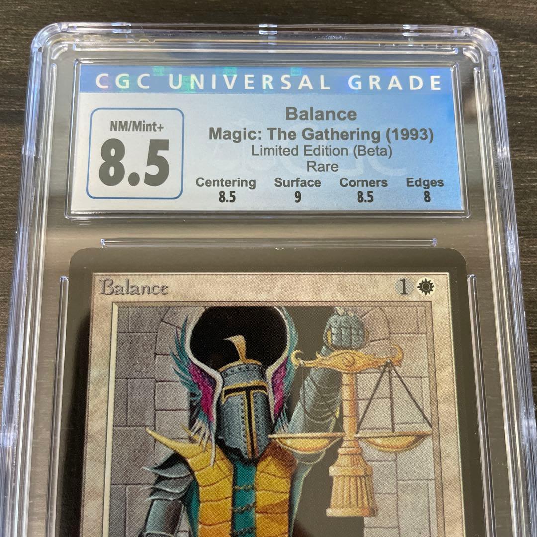 天秤/Balance LEB CGC8.5