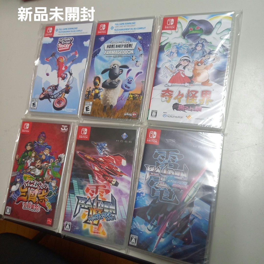 Switch ソフト新品未開封12本、中古62本 合計74本セットまとめ売り