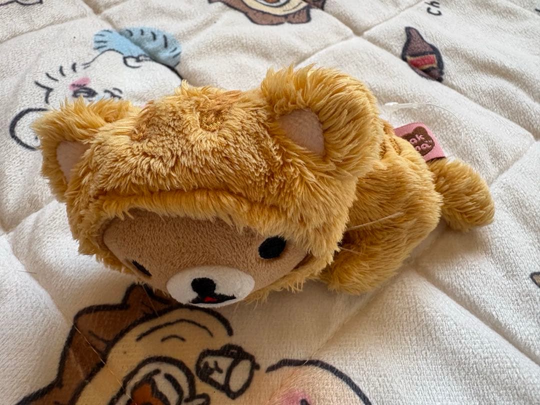 リラックマ プチあつめてぬいぐるみ のんびりネコ - メルカリ