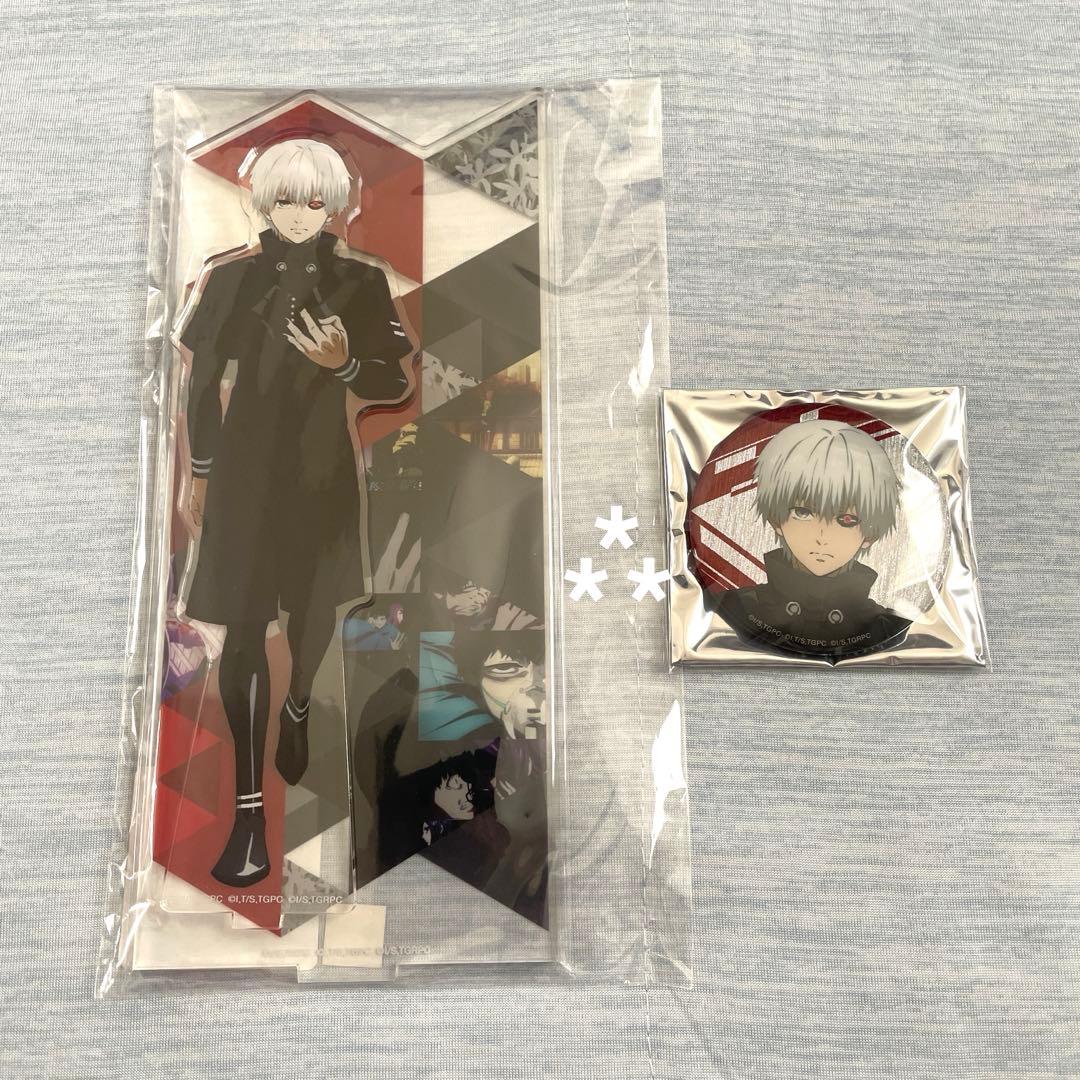東京喰種fes 金木研 アクリルスタンド play back アクスタ 缶バッジ