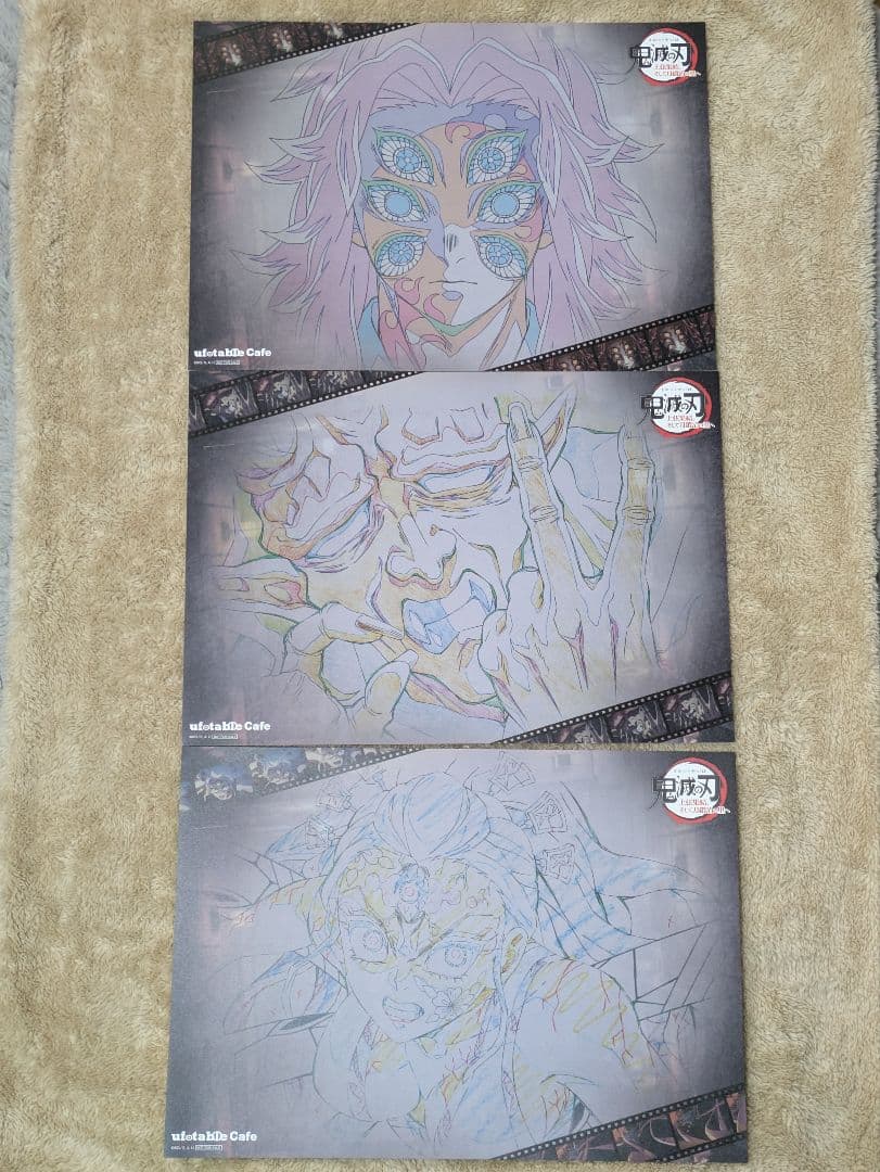 鬼滅 カフェ 上弦集結、そして刀鍛冶の里へ ランチョンマット① - メルカリ