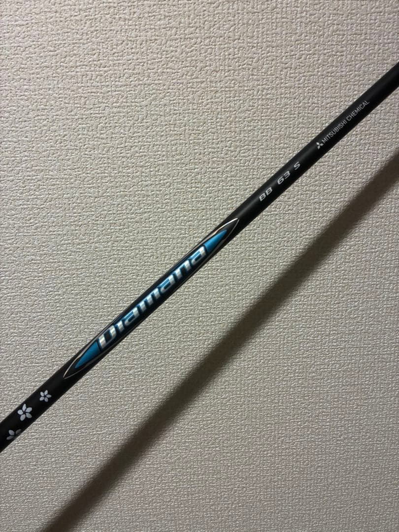 本日限定お値下げ！diamana BB 63S テーラーメイドスリーブ付 楽天市場】三菱ケミカル ディアマナ Diamana BBシリーズ