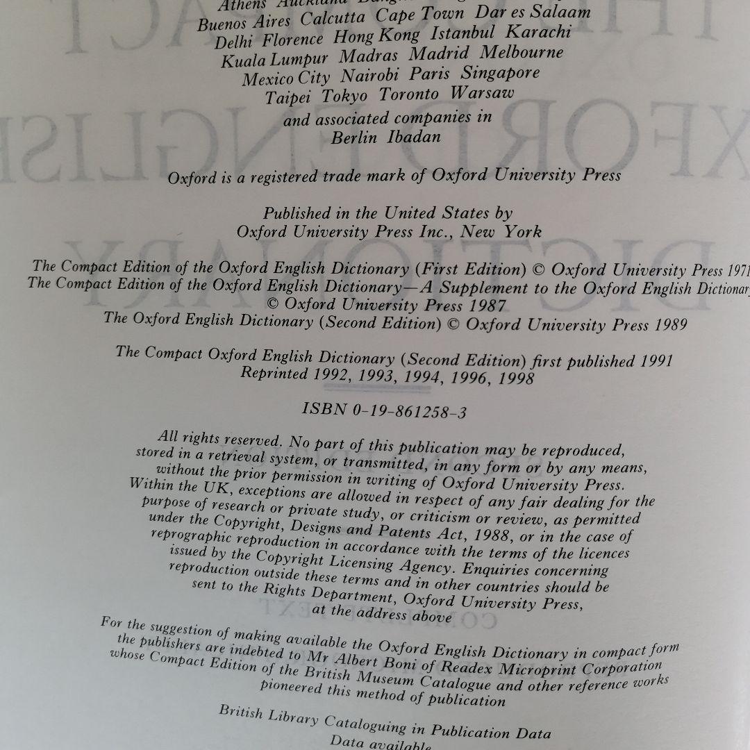 縮刷版 OED オックスフォード英語辞典 1巻本 拡大鏡・ユーザーガイド