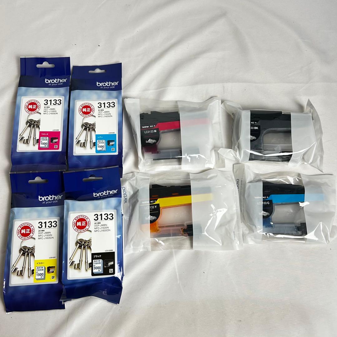 《未使用》brother ブラザー DCP-J988N