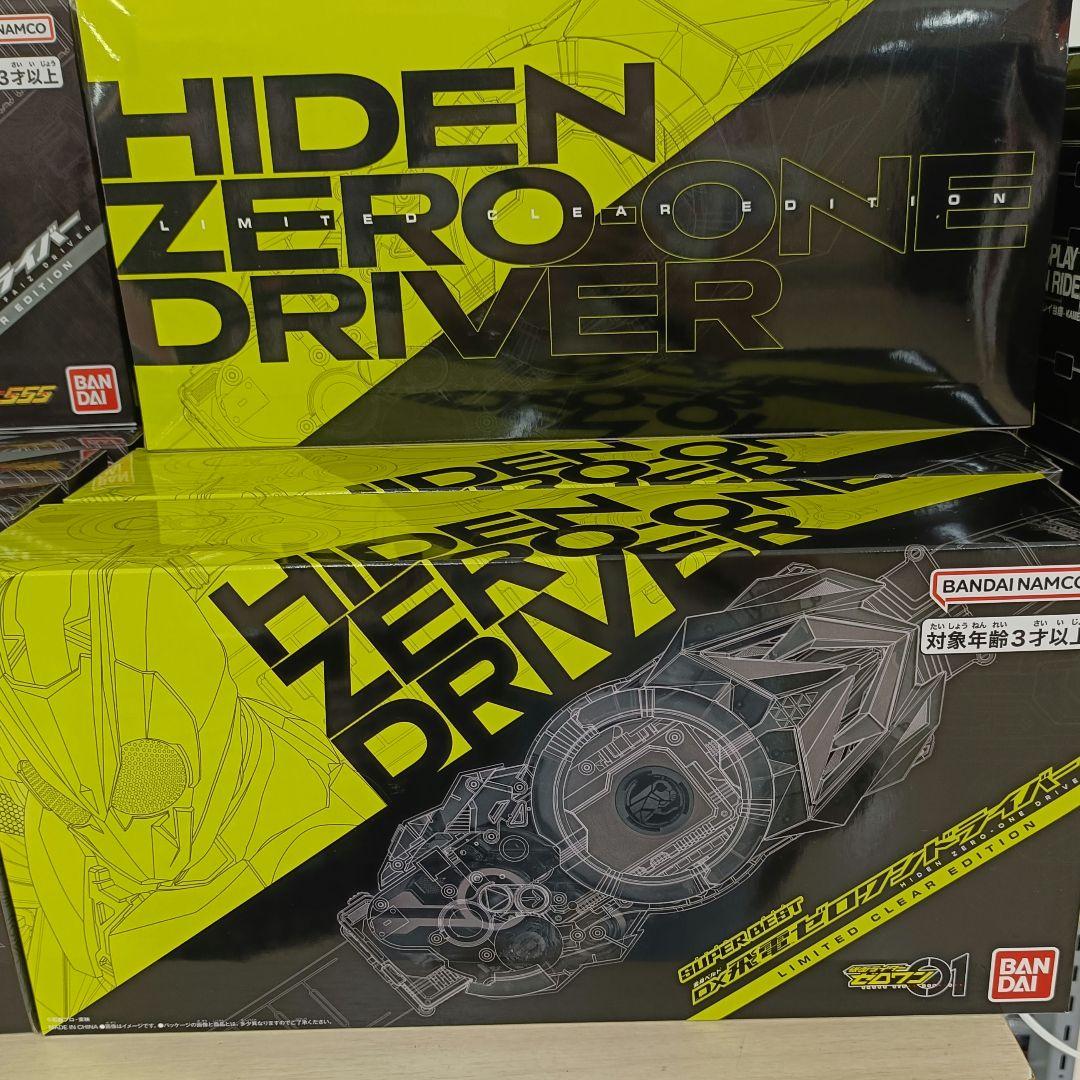 ✴新作✴DX飛電ゼロワンドライバー LIMITED CLEAR EDITION - メルカリ