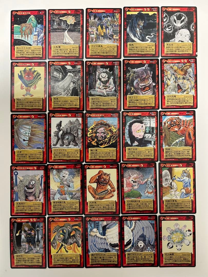 水木しげる ゲゲゲの鬼太郎 鬼太郎 悪魔くん 妖怪伝 新妖怪伝 760種