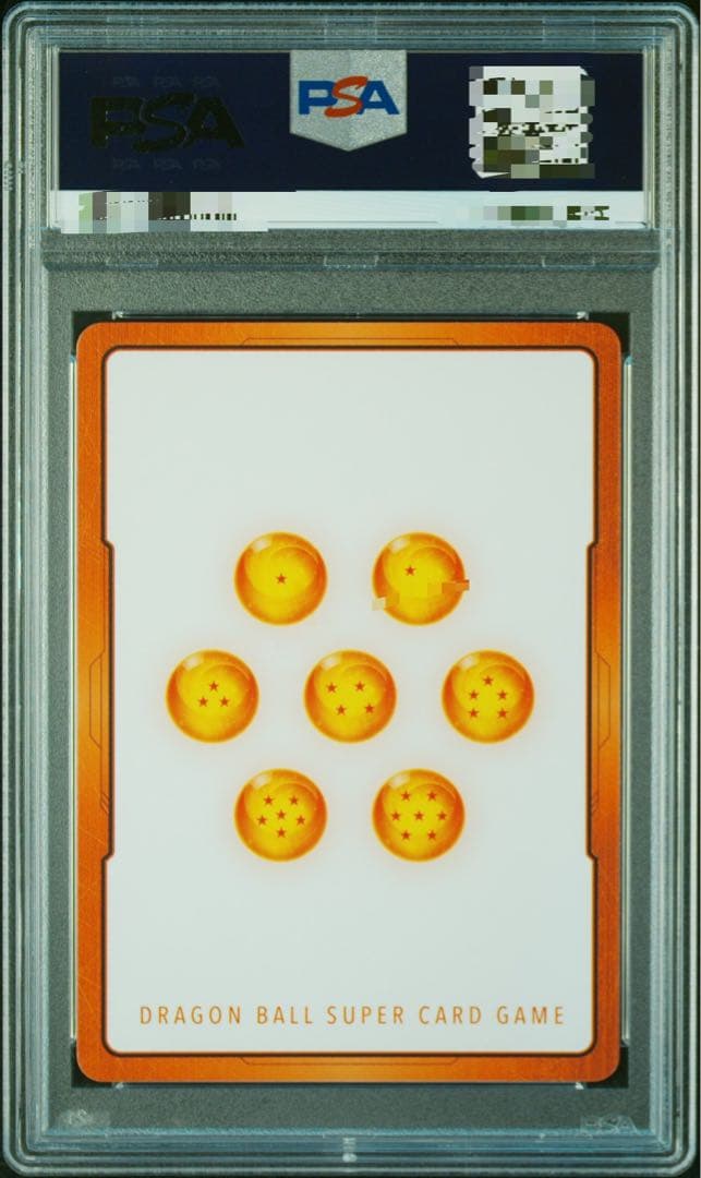 エナジーマーカー トランクス PSA10 ドラゴンボールフュージョン