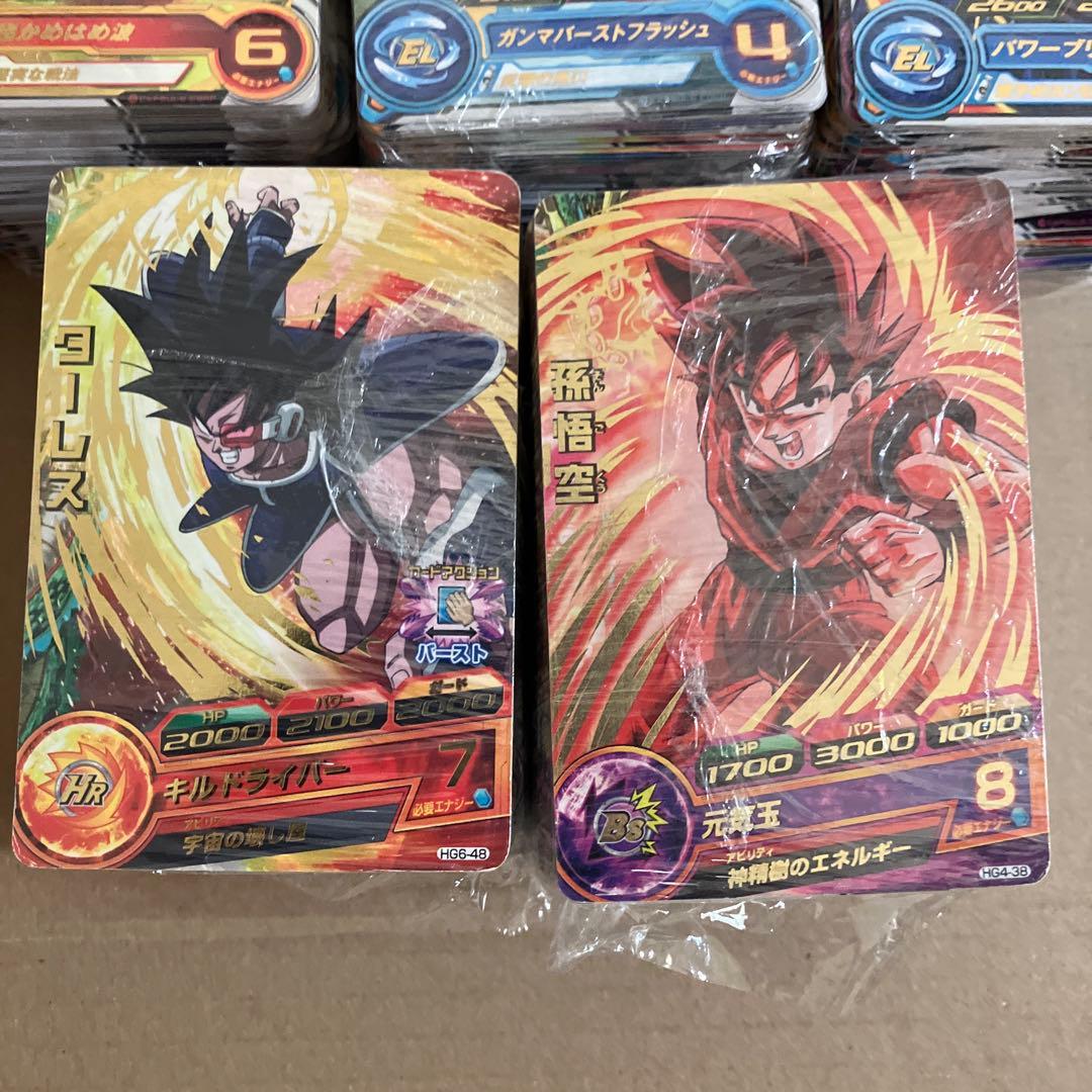 ドラゴンボールヒーローズ 傷ありカード4000枚以上 - erikdjones.com