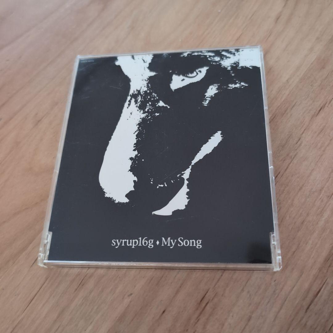 【激レア】Syrup16g my song Limited Edition My Song : syrup16g | HMV&BOOKS online - COCP-50772