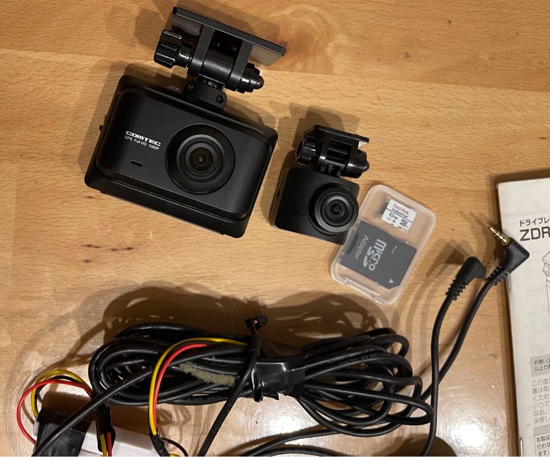 コムテック ZDR-016 ドライブレコーダー -1-