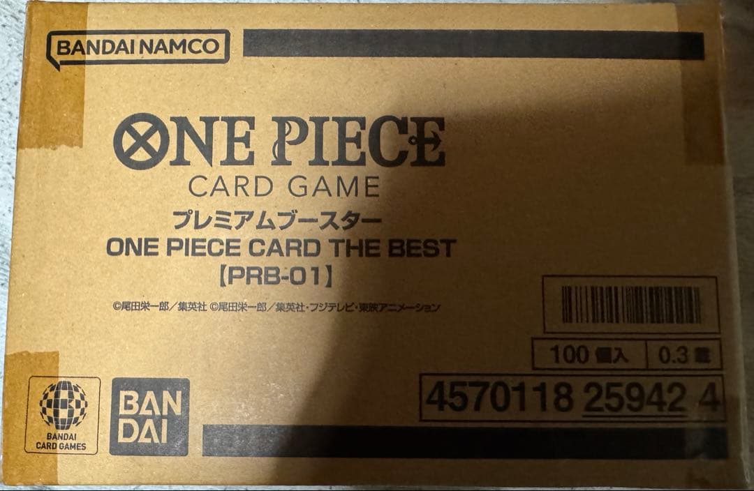 プレミアムブースター　ワンピースカード　THE BEST　1カートン　新品未開封 1カートン未開封】ONE PIECEカードゲーム プレミアムブースター ONE