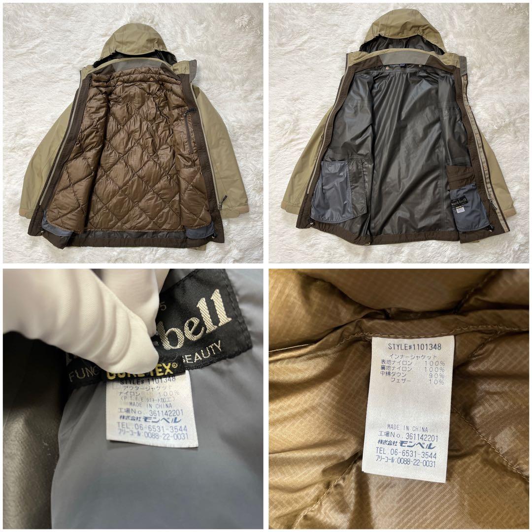 モンベル ヴェイルダウンパーカMen's S ベージュ 3way 1101348 - メルカリ