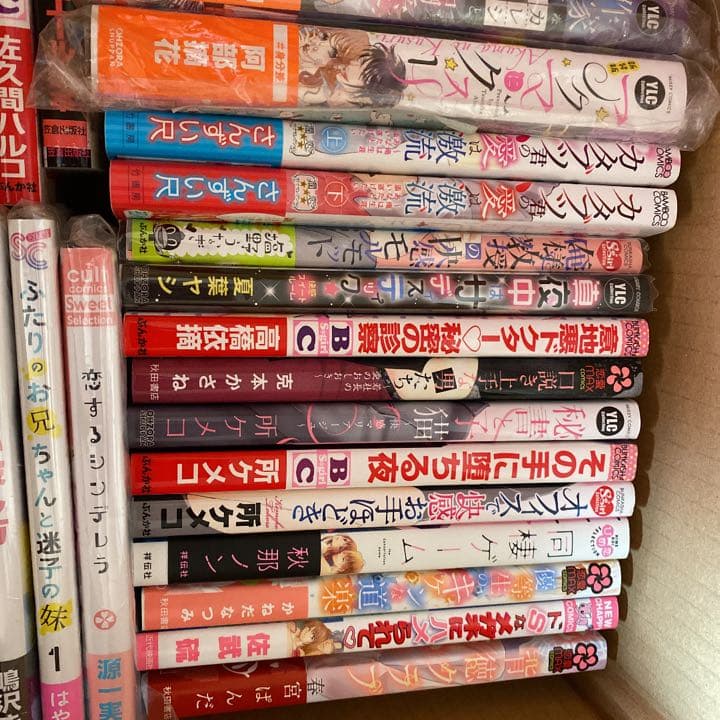 TLコミック　まとめ売り①