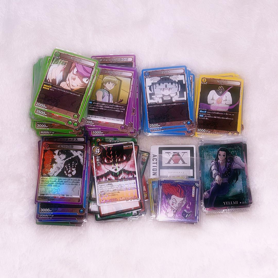 ハンターハンター まとめ売り HUNTER×HUNTER ハンターハンター 1〜38巻 全巻セット まとめ売り