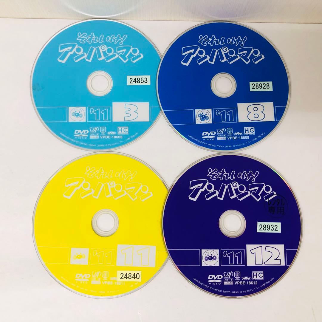 それいけ！アンパンマン 2011年 DVD4枚セット 全巻送料無料 24052