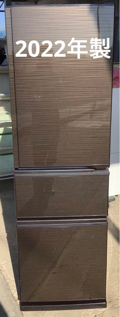 Hefang1010 三菱冷蔵庫 MR-CX30BKG 300L 22年製 三菱電機 MR-CX30F 価格比較 - 価格.com