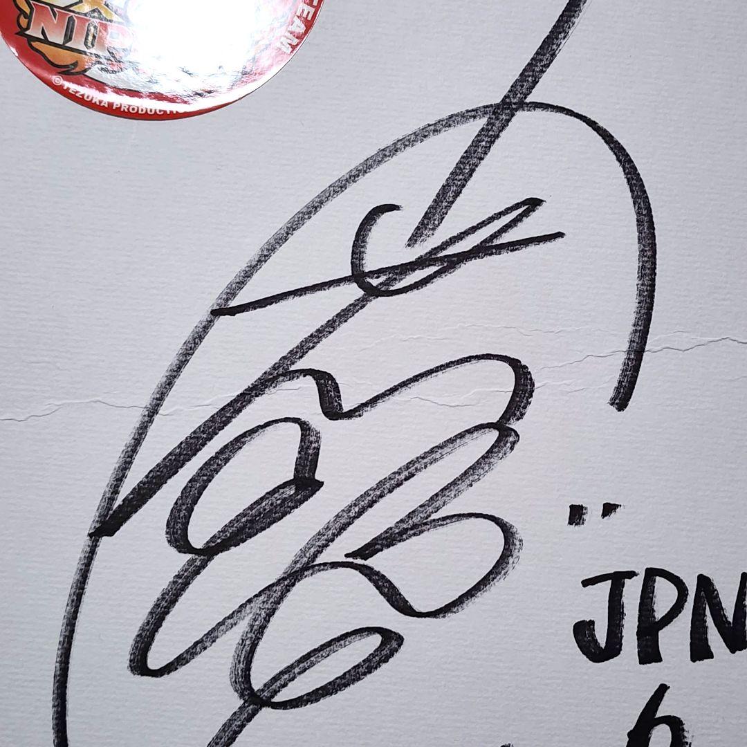 関菜々巳 直筆サイン色紙 女子バレー 日本代表 匿名配送* - メルカリ