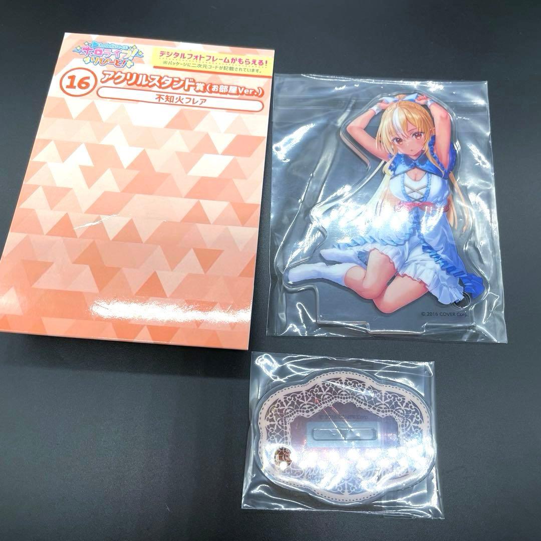 未使用品］ 推しすぎてV さくらみこ さん 不知火フレア さん 出演 おまけ付き