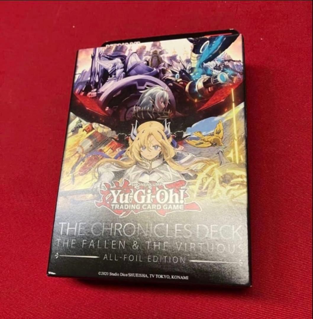 遊戯王 EU版 白の物語 3個セット ウルトラレア150枚 - メルカリ