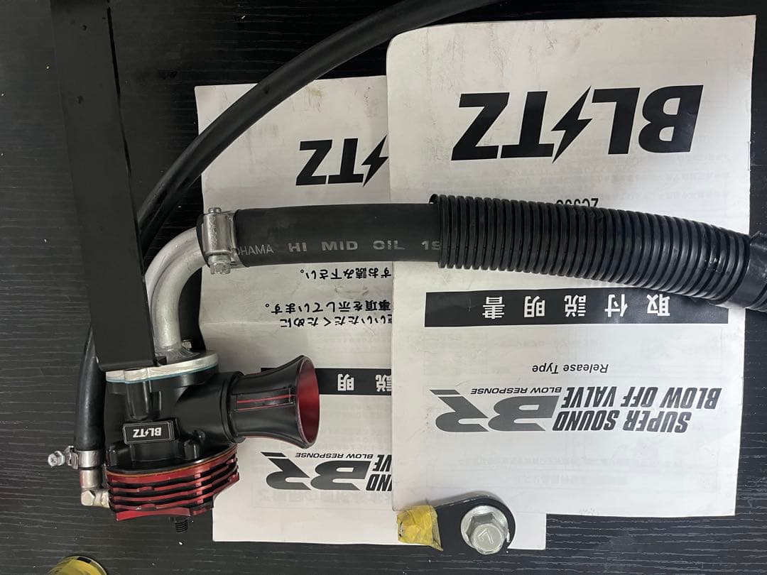 あ*け様 スイフトスポーツ BLITZ SUPERSOUNDBLOWOFFVAL m30828262550_1.jpg?1745834535