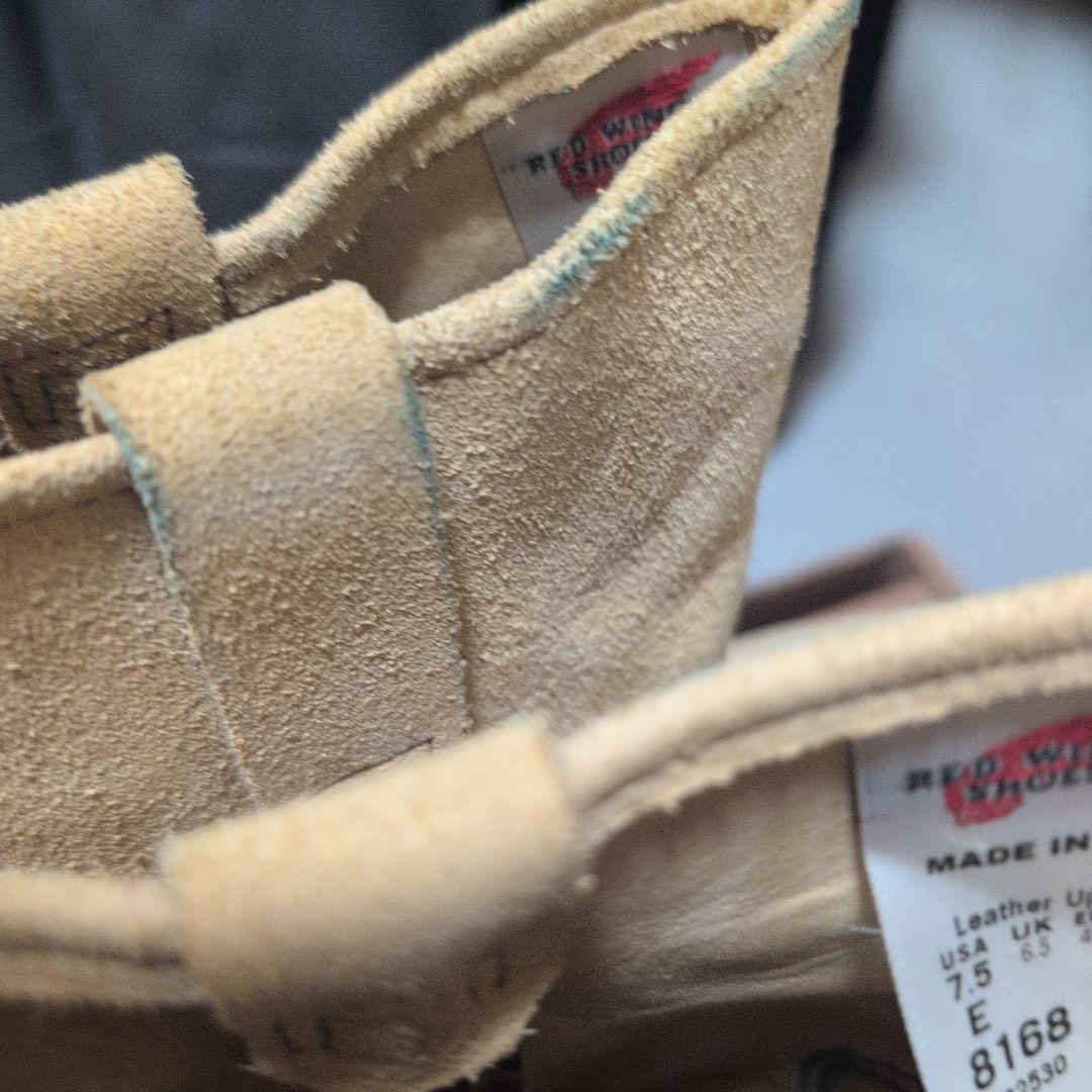 RED WING 8168 ペコスブーツ US 7.5E