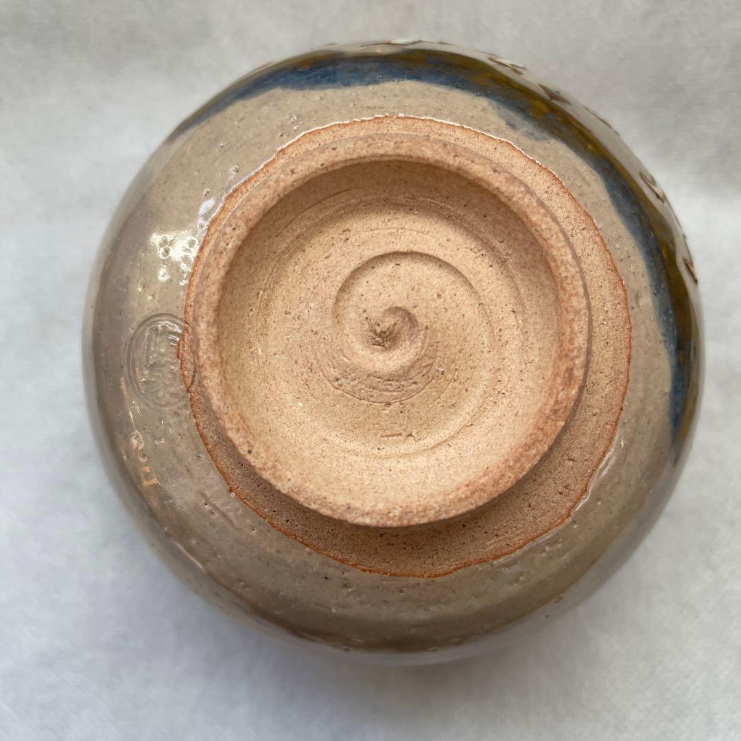 抹茶茶碗 寺尾陶象 乾山うさぎの正月 茶道具 清水焼 お正月 - メルカリ