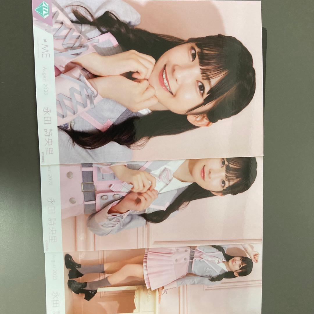 ME ノイミー 永田詩央里 想わせぶりっこ 生写真 直筆サイン - メルカリ