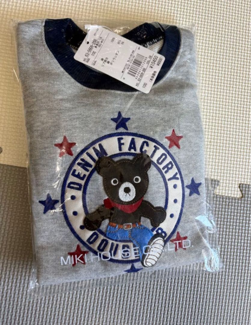 100cm】ダブルビー 長袖総柄 Tシャツ グレー トレーナーセット