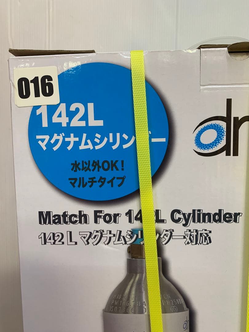 マサ　【未開封】ドリンクメイト DRM1005 MM70421-5