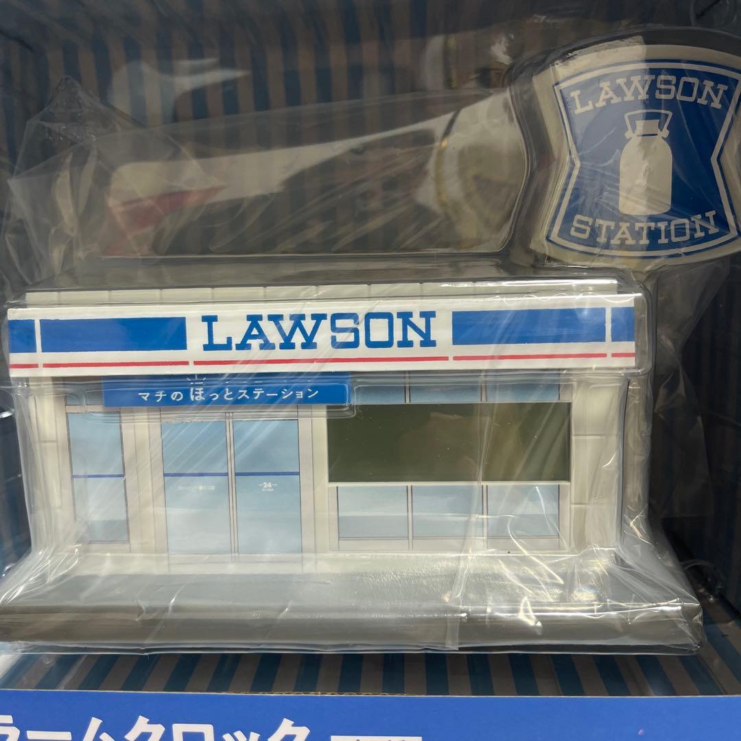 ローソン一番くじ A賞アラームクロック＆牛乳瓶型グラス＆グラス